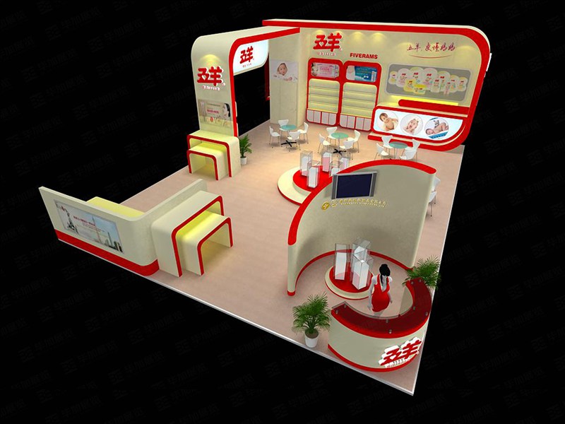 孕嬰展展臺設(shè)計(jì)
