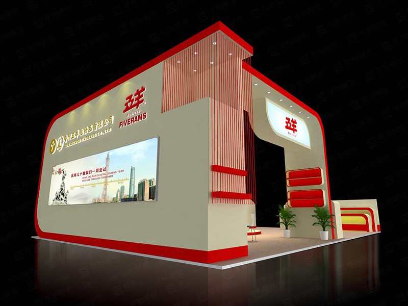 孕嬰展展臺設(shè)計(jì)