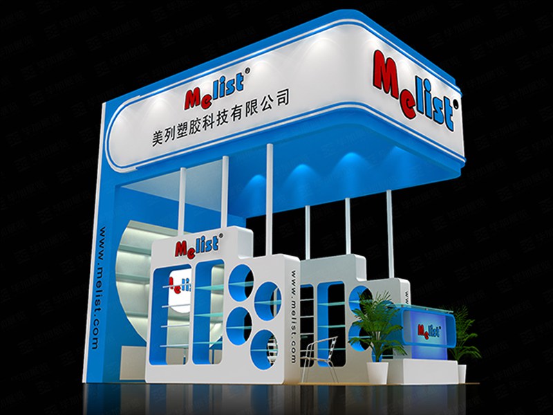 標簽展臺設(shè)計