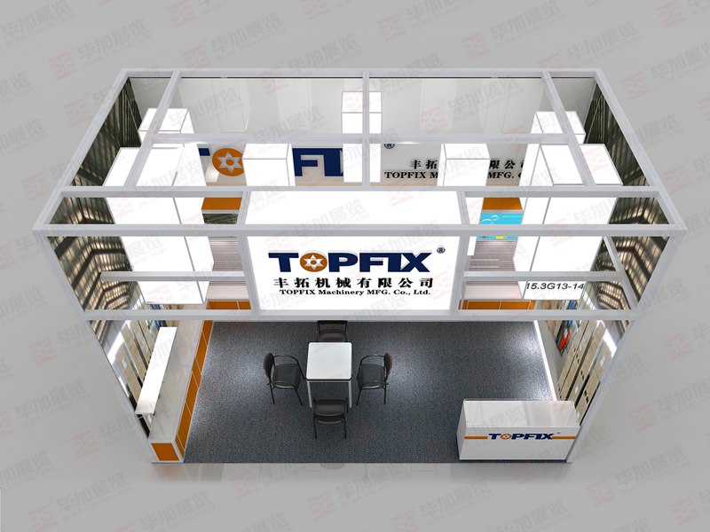 廣交會展臺設(shè)計(jì)搭建