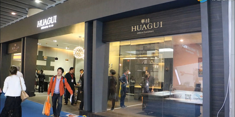 華桂家具接受畢加展覽采訪，亮相廣州家具展