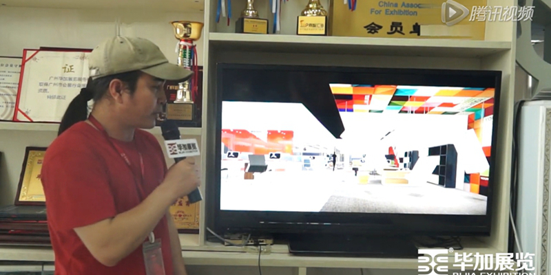 2015年科爾卡諾負責(zé)人接受畢加展覽采訪