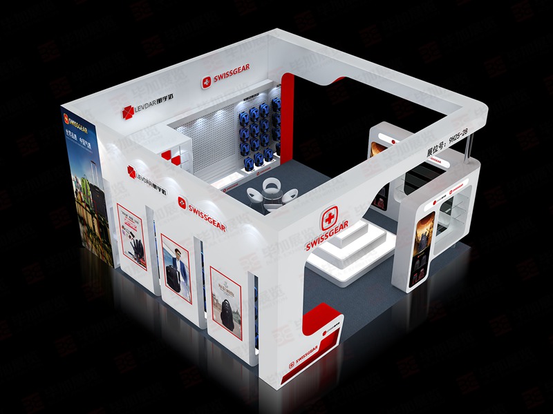 禮品展設(shè)計