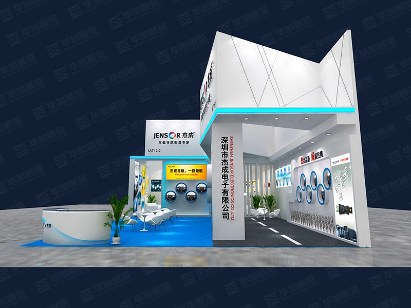 汽改展展臺(tái)設(shè)計(jì)搭建 汽改展展臺(tái)設(shè)計(jì)搭建