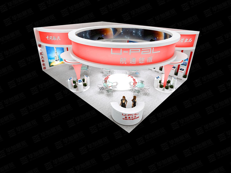 汽改展設(shè)計(jì)搭建 汽改展設(shè)計(jì)搭建