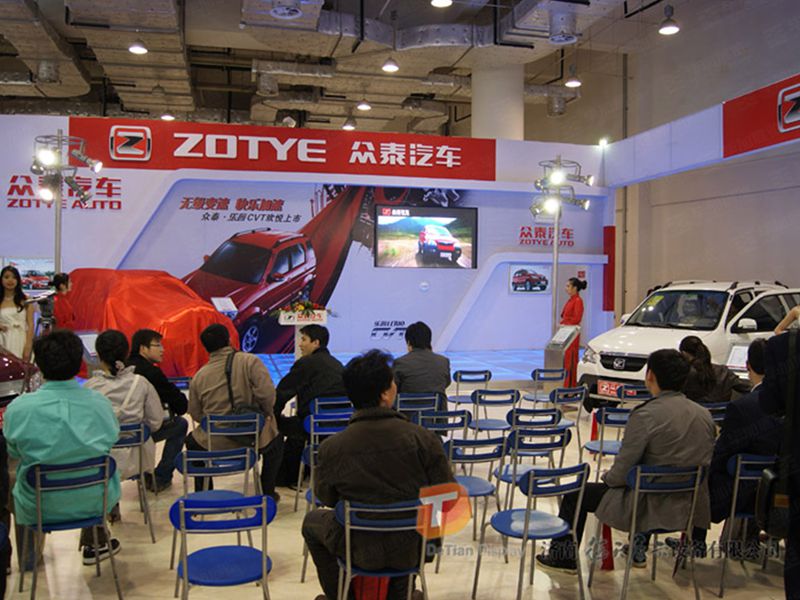汽車展展覽設(shè)計 汽車展展覽設(shè)計