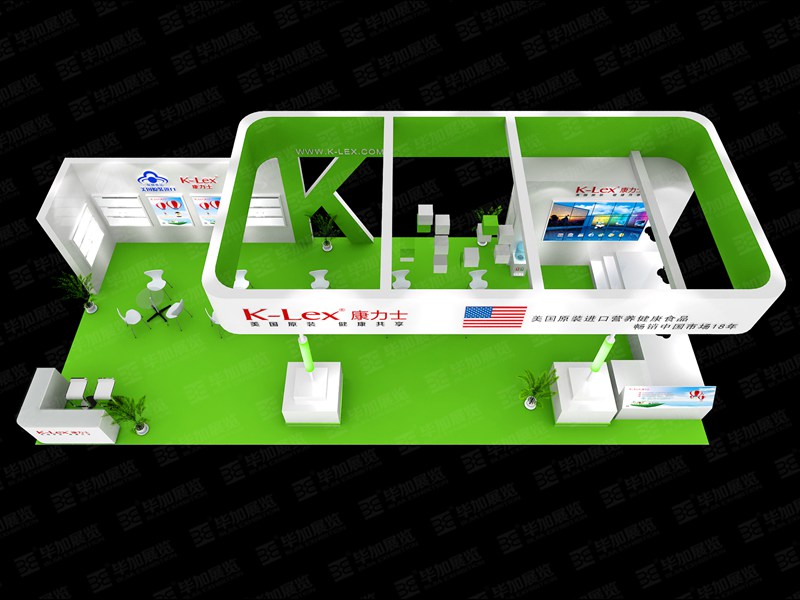 康力士食品展設(shè)計(jì)搭建