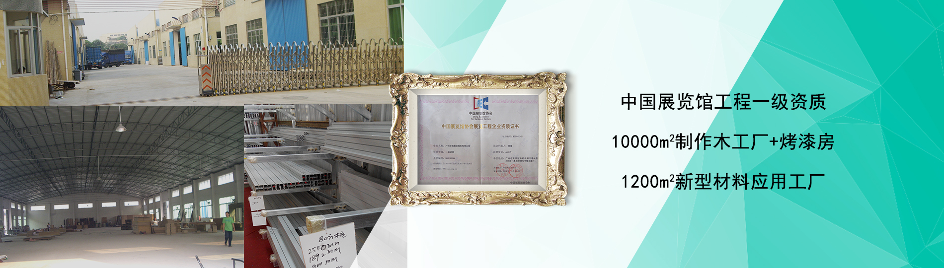 同行業(yè)4家企業(yè)中，就有1家選擇畢加