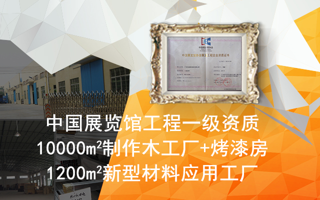 同行業(yè)4家企業(yè)中，就有1家選擇畢加