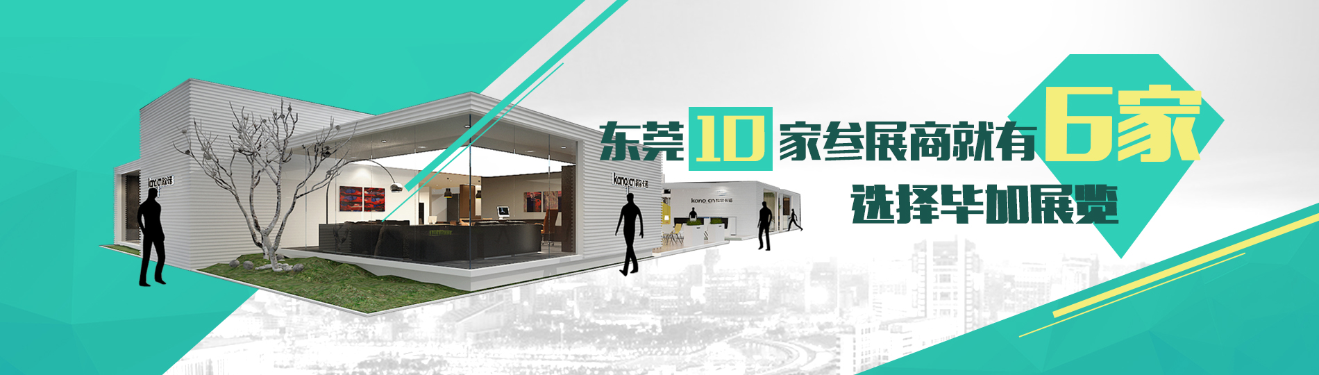 同行業(yè)4家企業(yè)中，就有1家選擇畢加