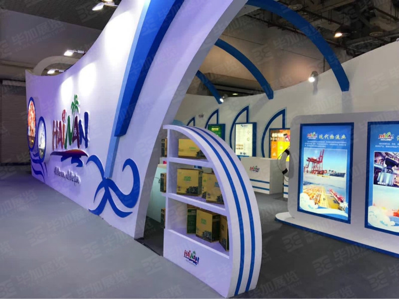 政府展展覽設(shè)計 政府展展覽設(shè)計