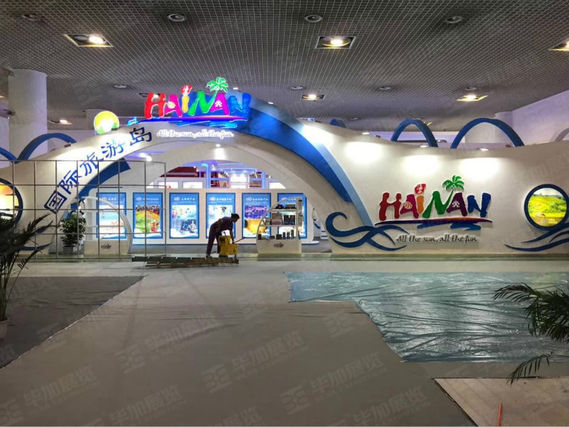 政府展展覽設(shè)計 政府展展覽設(shè)計