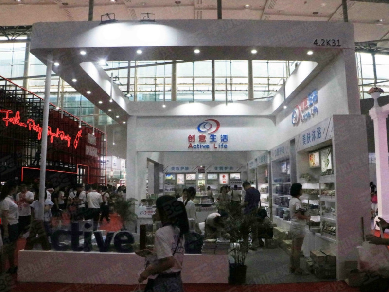 美博會展覽設(shè)計