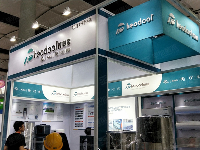 廣交會展臺設(shè)計搭建 廣交會展臺設(shè)計搭建