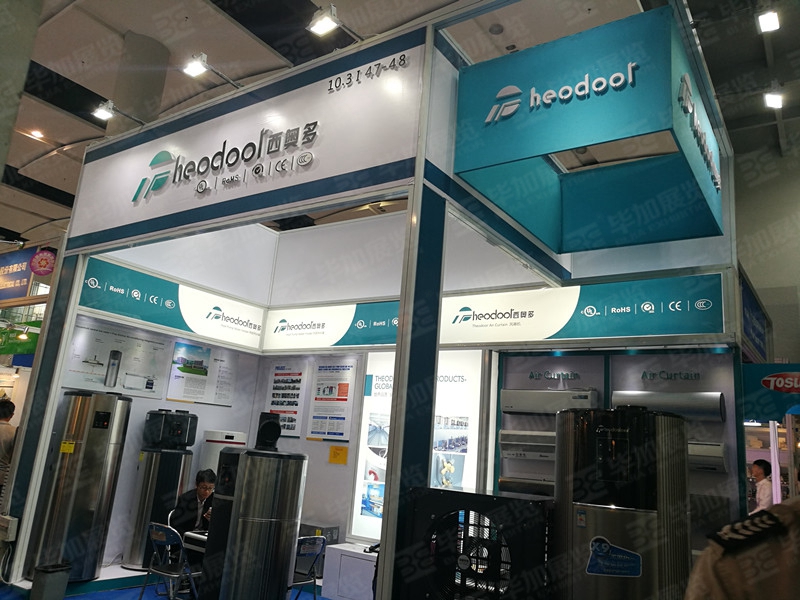 廣交會展臺設(shè)計搭建 廣交會展臺設(shè)計搭建