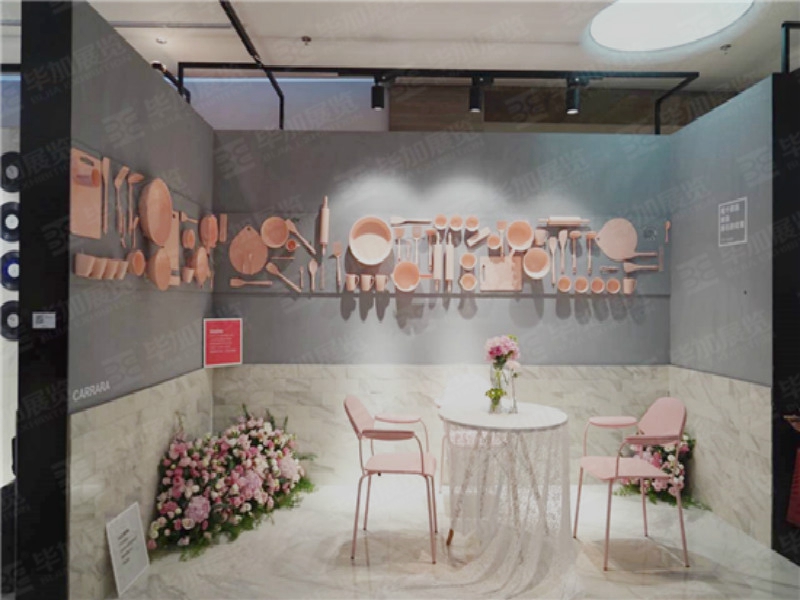 活動設(shè)計搭建