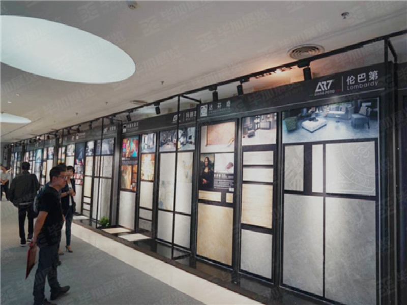 活動設(shè)計搭建