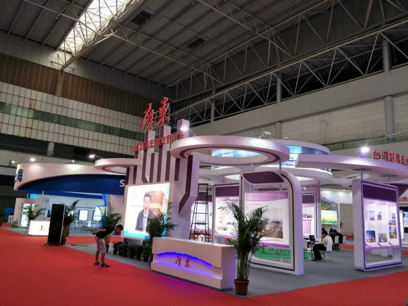 主場(chǎng)設(shè)計(jì)搭建 主場(chǎng)設(shè)計(jì)搭建