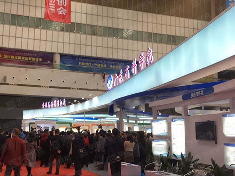 政府展展臺(tái)搭建 政府展展臺(tái)搭建