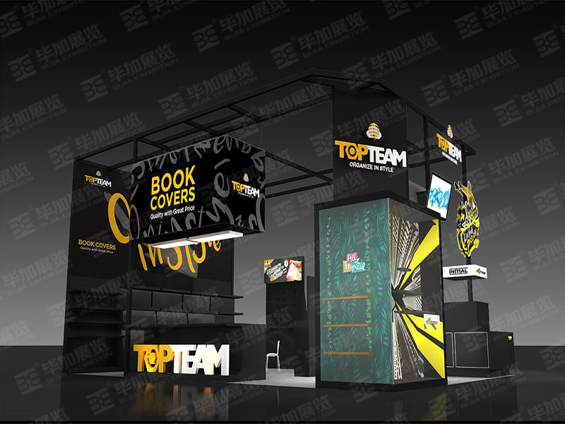 廣交會展覽設(shè)計 廣交會展覽設(shè)計