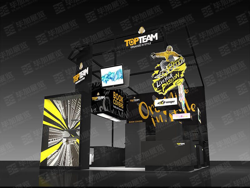 廣交會展覽設(shè)計 廣交會展覽設(shè)計