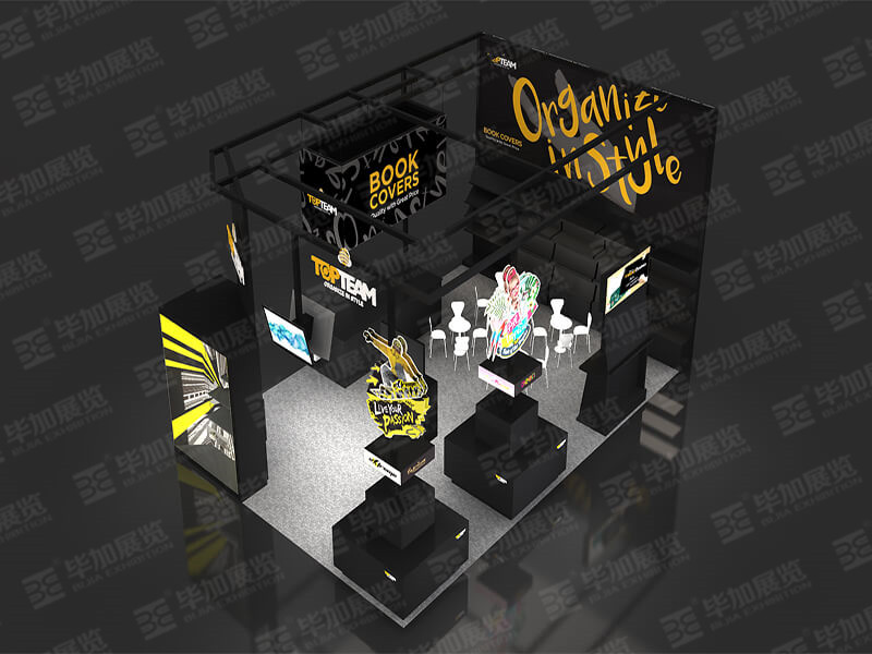 廣交會展覽設(shè)計 廣交會展覽設(shè)計