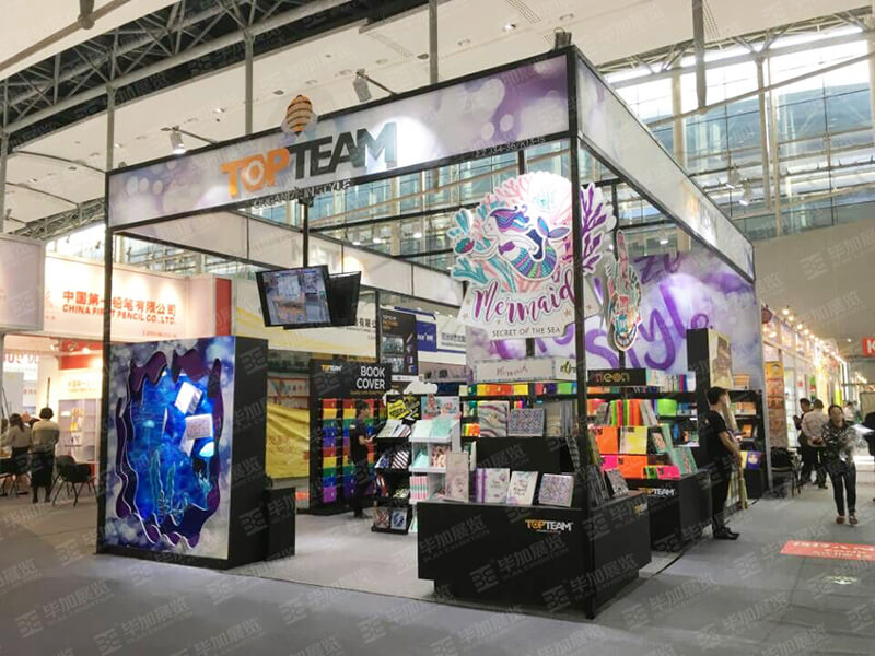 廣交會展覽設(shè)計 廣交會展覽設(shè)計