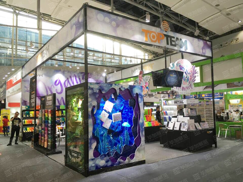 廣交會展覽設(shè)計 廣交會展覽設(shè)計