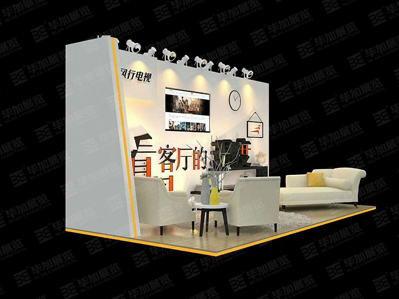 電子展展臺(tái)設(shè)計(jì)搭建 電子展展臺(tái)設(shè)計(jì)搭建