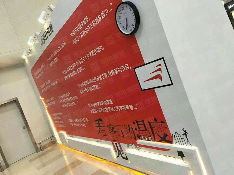 電子展展臺(tái)設(shè)計(jì)搭建 電子展展臺(tái)設(shè)計(jì)搭建