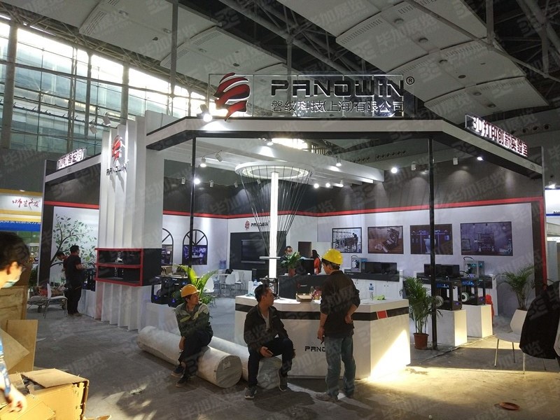 教育展展覽設計 教育展展覽設計