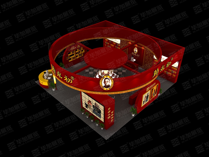 名酒展展覽設計 名酒展展覽設計