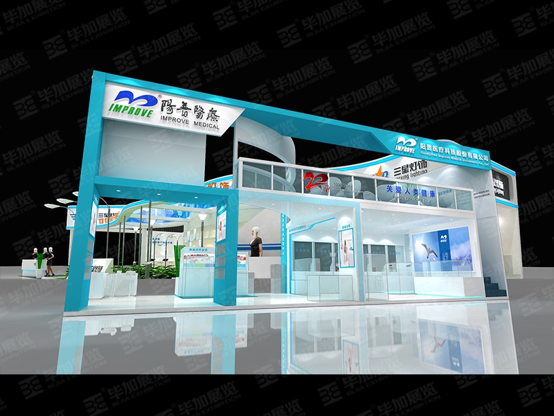 醫(yī)療器械展展覽設(shè)計(jì)公司 醫(yī)療器械展展覽設(shè)計(jì)公司