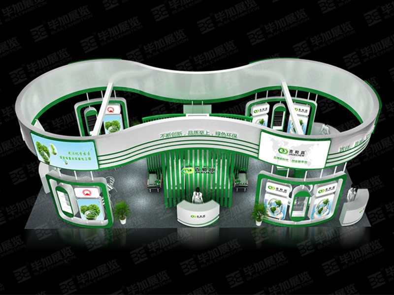 涂料展展覽設(shè)計(jì) 涂料展展覽設(shè)計(jì)