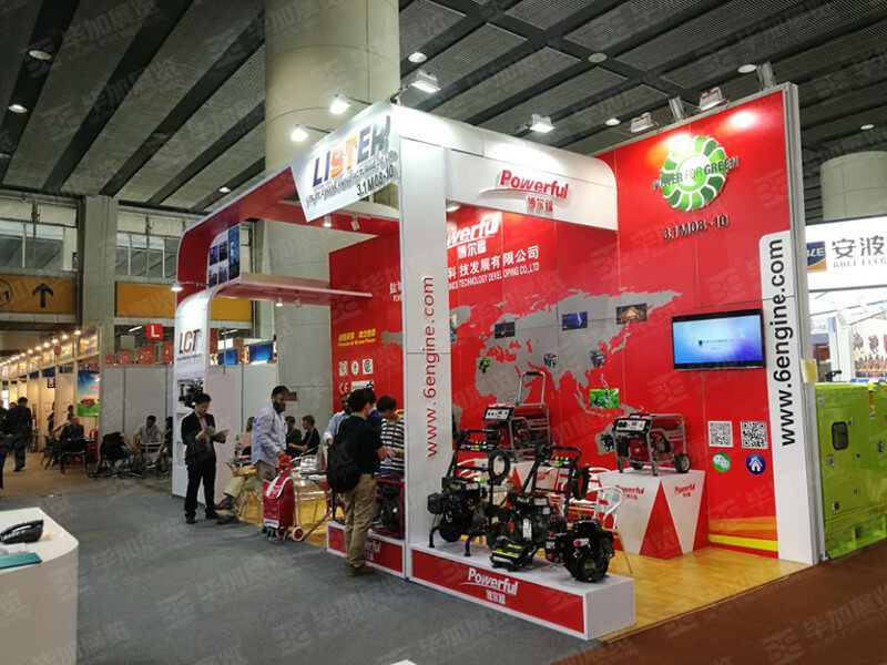 廣交會展覽設計 廣交會展覽設計