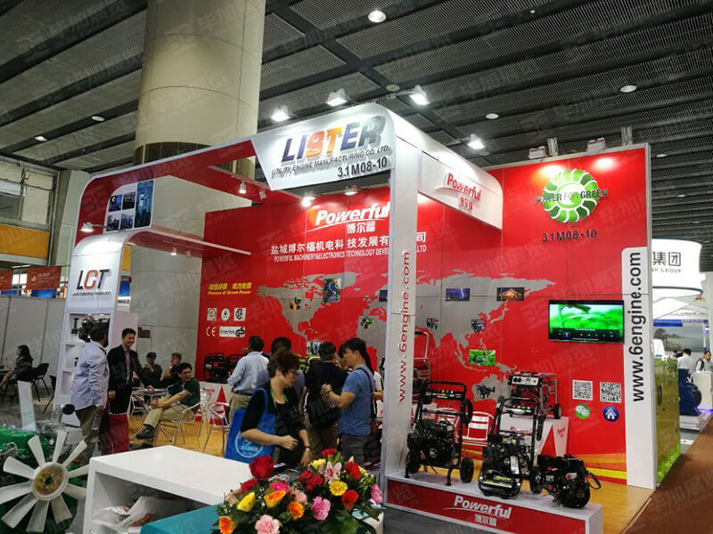 廣交會展覽設計 廣交會展覽設計