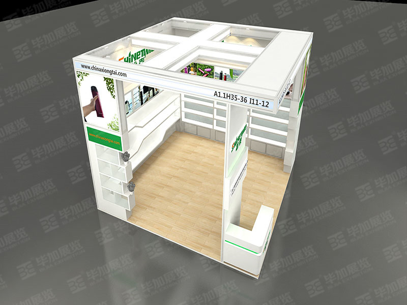 廣交會(huì)展臺(tái)設(shè)計(jì)搭建