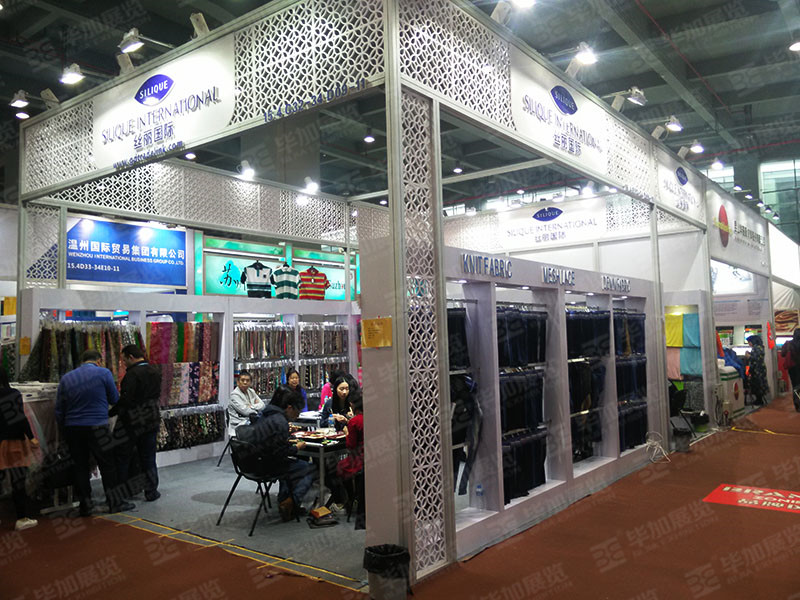 廣交會展覽設(shè)計 廣交會展覽設(shè)計