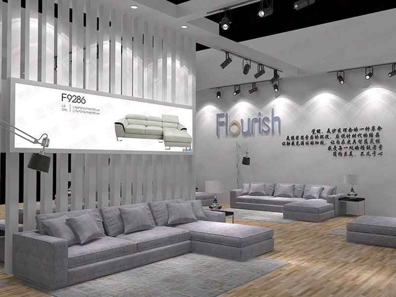 家具展展覽設(shè)計(jì) 家具展展覽設(shè)計(jì)