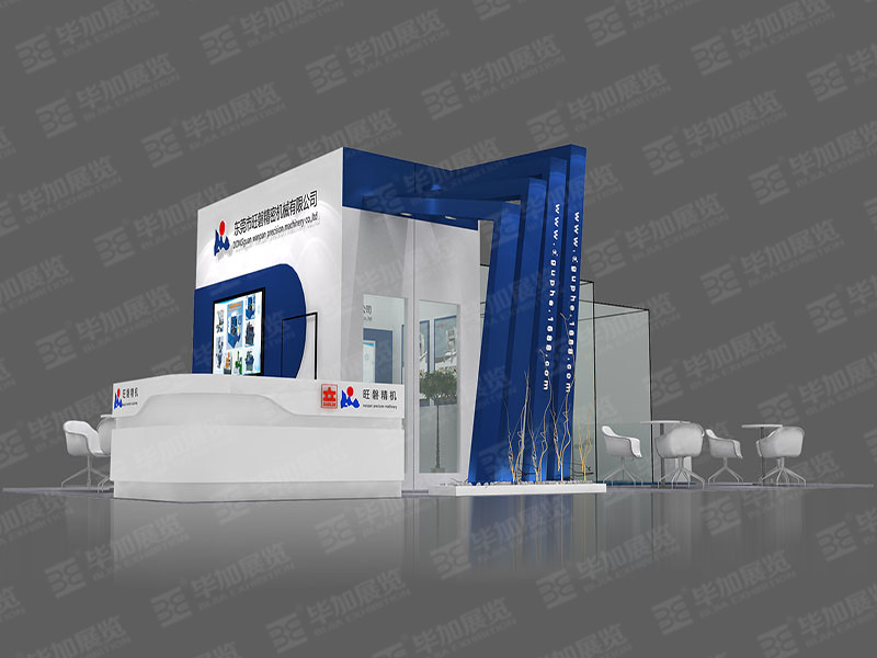 模具展展覽設(shè)計 模具展展覽設(shè)計