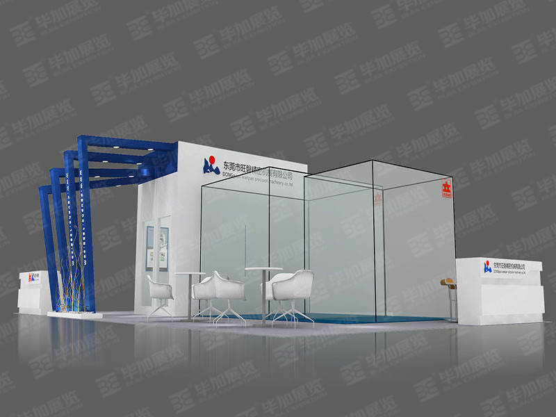 模具展展覽設(shè)計 模具展展覽設(shè)計