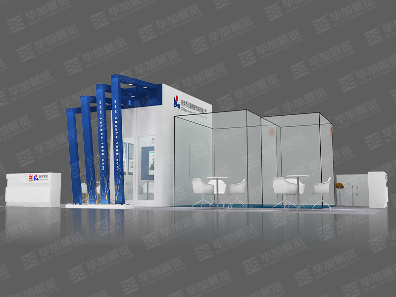 模具展展覽設(shè)計 模具展展覽設(shè)計