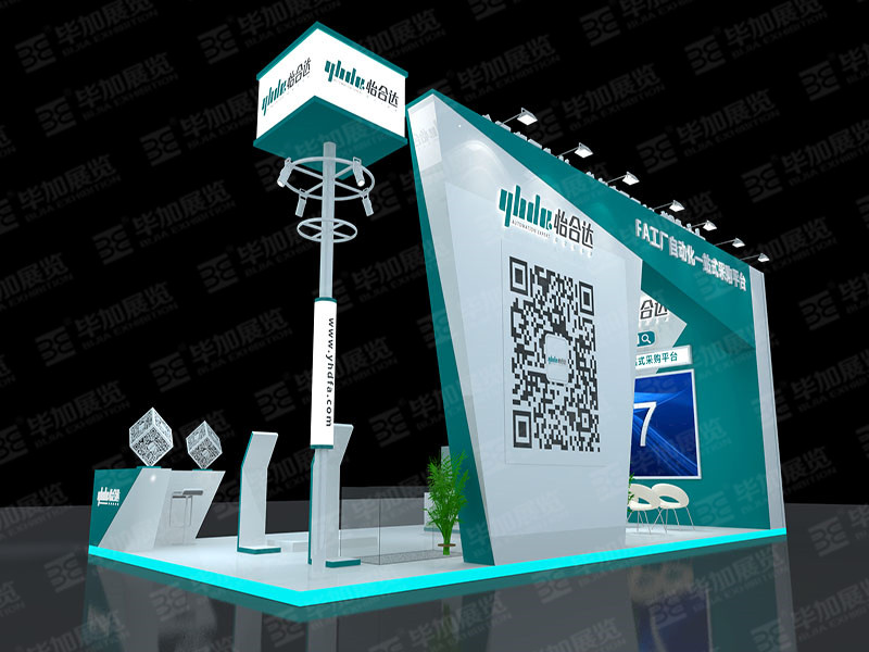 自動(dòng)化展臺(tái)設(shè)計(jì) 自動(dòng)化展臺(tái)設(shè)計(jì)