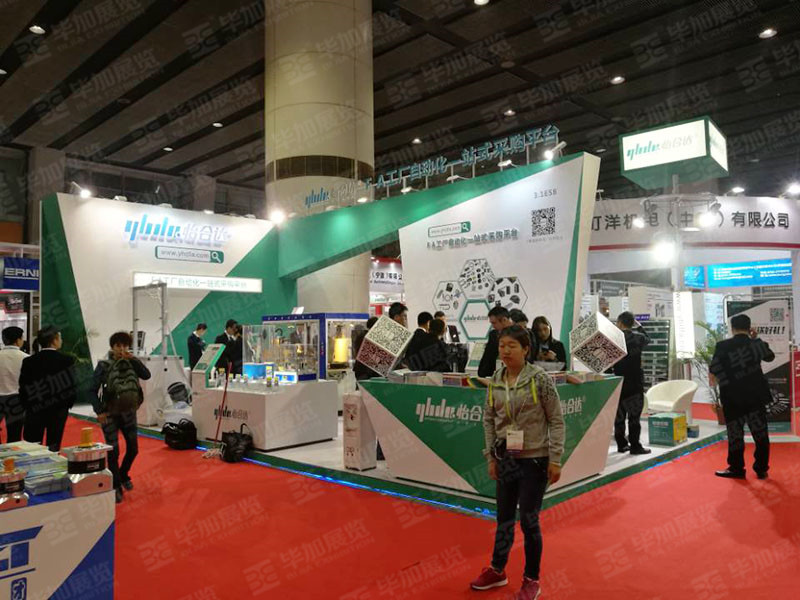 自動(dòng)化展臺(tái)設(shè)計(jì) 自動(dòng)化展臺(tái)設(shè)計(jì)