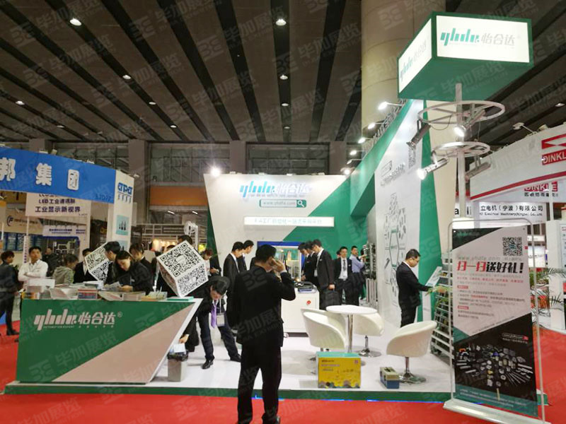 自動(dòng)化展臺(tái)設(shè)計(jì) 自動(dòng)化展臺(tái)設(shè)計(jì)