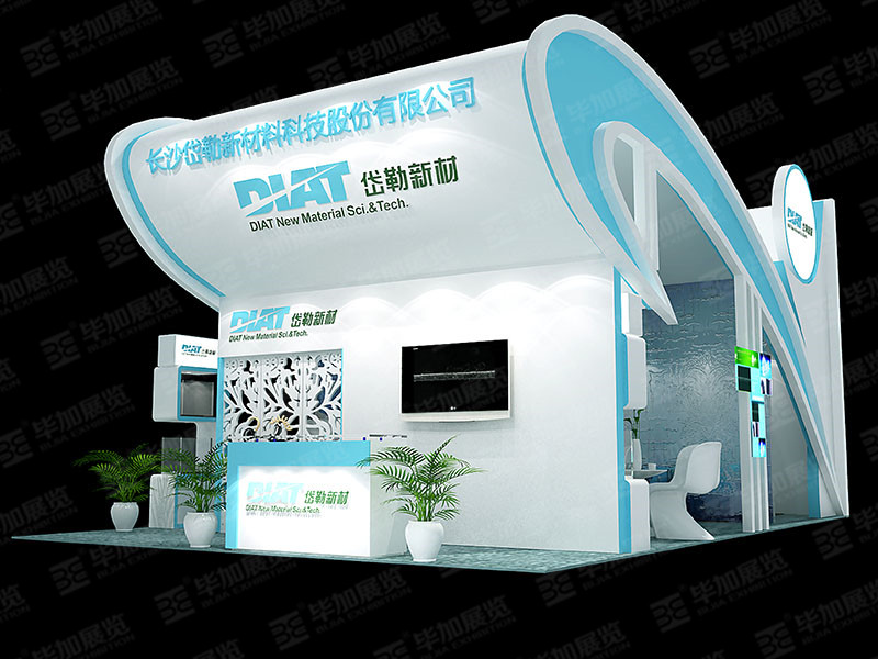 光博會(huì)展位設(shè)計(jì) 光博會(huì)展位設(shè)計(jì)