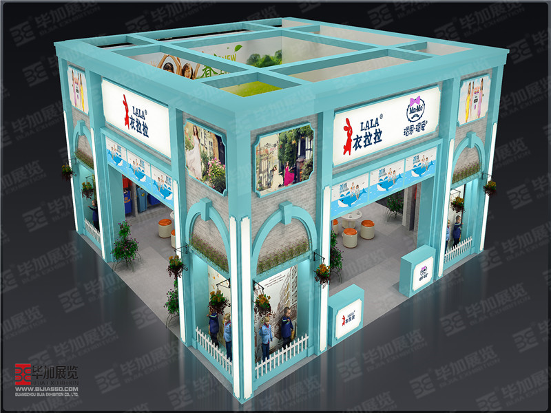 孕嬰展展覽設(shè)計