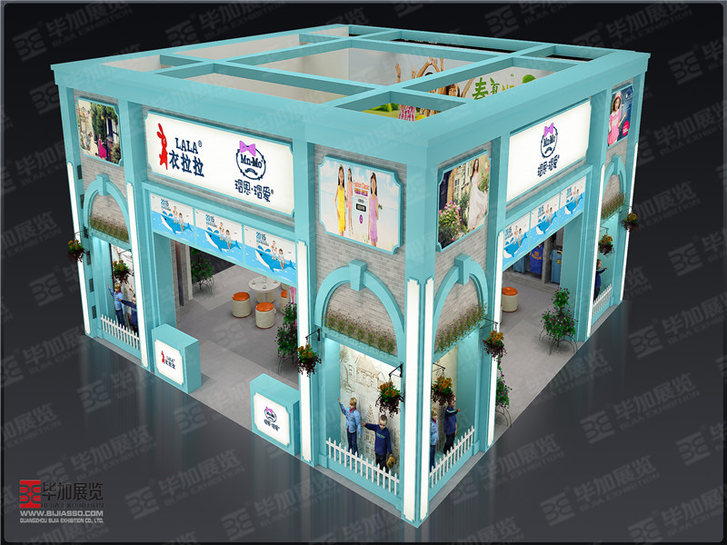 孕嬰展展覽設(shè)計