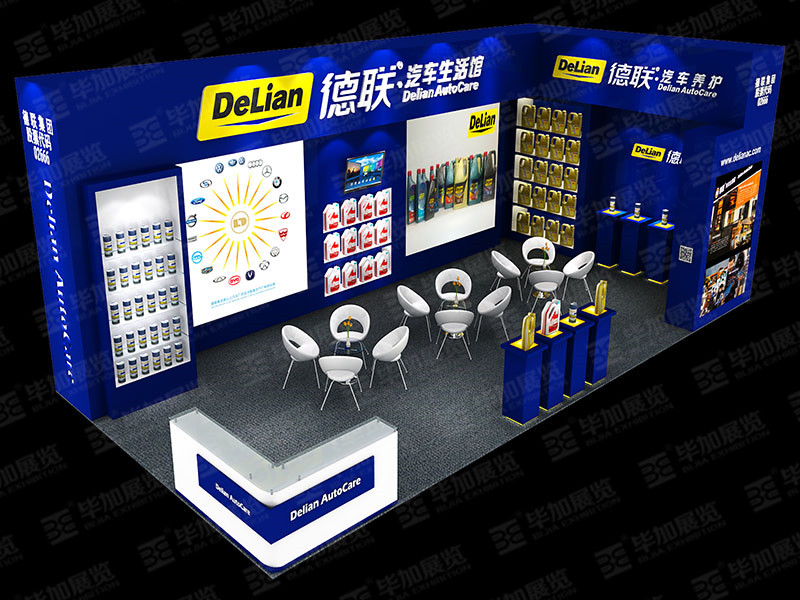 汽改展展覽設(shè)計(jì)公司 汽改展展覽設(shè)計(jì)公司