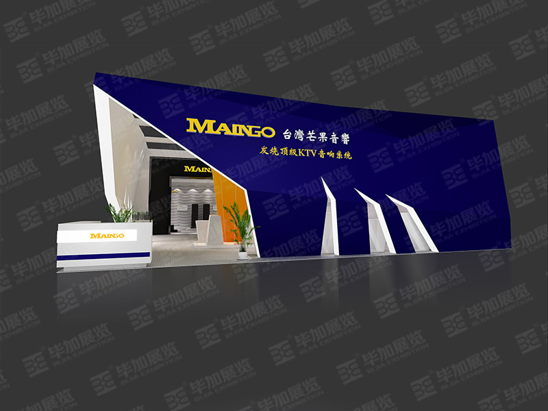 音響展臺(tái)設(shè)計(jì)搭建 音響展臺(tái)設(shè)計(jì)搭建